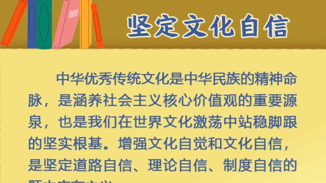 马克莱莱确认不再担任切尔西技术指导：是时候寻求新挑战了