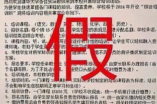 本季三分命中率41.7%生涯新高！拉塞尔今日主动加练三分